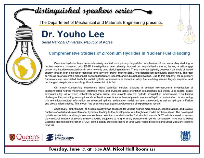 Distinguished speakers series June 17